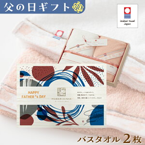 ̓ ^I oX^I 2Zbg  v[g Mtg 蕨 2026 pI g    O  e ` c v bZ[W ^I ~ 