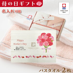 ̓ ^I oX^I 2Zbg  v[g Mtg 蕨 2026 pI g    O ꂳ e ` c  J[l[V  bZ[W 