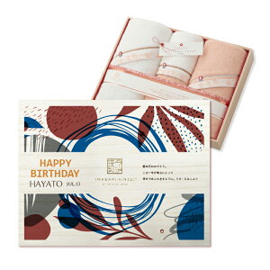 av[g ^I oX^I 2 tFCX^I 2  v[g Mtg 蕨 pI g   킢  O e  FB e j 