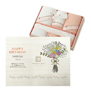 av[g ^I oX^I 2 tFCX^I 2  v[g Mtg 蕨 pI g   킢  O e  FB e j 