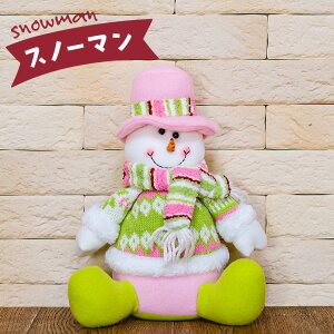 NX}X sN Ђ` ʂ T^N[X giJC Ⴞ Xm[}  I[ig NX}Xv[g Mtg NX}XG IuWF u l` O[  