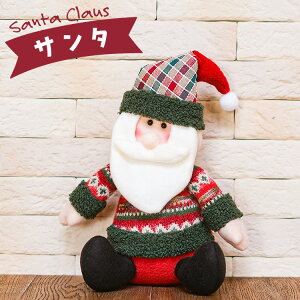 クリスマス レッド チェック柄 ぬいぐるみ サンタ サンタクロース 雪だるま スノーマン トナカイ クリスマス 玄関 オブジェ 雑貨 置物 家 飾り 北欧 インテリア クリスマスプレゼント 可愛い