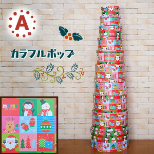 {bNXc[ 10i NX}Xc[ NX}X v[g {bNX }g[VJ IuWF  Mtg{bNX av[g Cxg p[eB[ qǂ  rO 