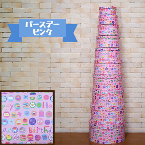 {bNXc[ 10i ̃CeA }g[VJ IuWF  q av[g  rO Mtg{bNX \蔠 ȒP Еt RpNg    a