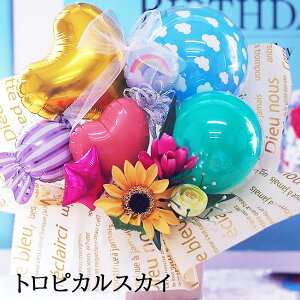 o[Mtg o[AW JXj  v[g o[t[ o[d ԈȊO a o[ j open   j Mtg 蕨 Nj  N 