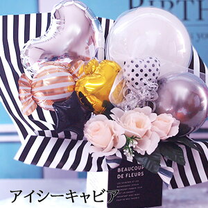 o[Mtg o[AW JXj a v[g j   w  I[v open ԈȊO  Mtg j ZX̂ 蕨  JƏj JX N 