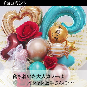 ؂₩ o[ AW JXj  a 88 Ď 77  蕨 j v[g җ Ê o[t[ 蕨 I[v open Nj  JtF o[Mtg o