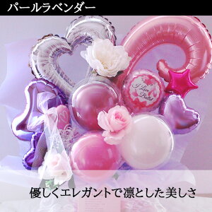 ؂₩ o[AW o[ JXj a  v[g o[t[ Mtg 蕨 open Nj  J 20 j  JtF HX lC T o[