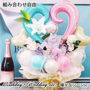 IׂJ[ n[g o[ j  v[g j EGfBOMtg o[d d jd җ Ê  JX N I[v a Nj JXj LO o[