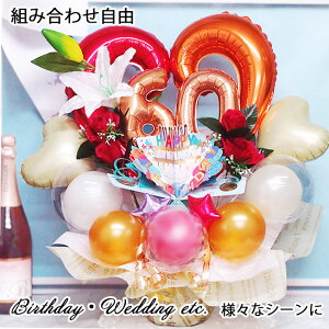 j IׂJ[ n[g o[Mtg 60 88 77 蕨  Ď җ Ê JX  N I[v a o[t[ o[d o[AW   M