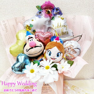 nNV喂 j o[  j v[g т ʂ yA EFfBO t  t Fl FB  d jd  Mtg 蕨 o[