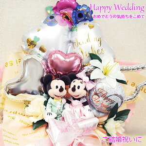 電報 ぬいぐるみ ディズニー パーティー イベント用品の人気商品 通販 価格比較 価格 Com