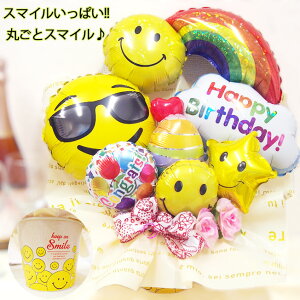 X}Cς a v[g o[Xf[o[ o[Mtg o[AW C{[  X}C[  IV 킢 j̎q ̎q o[Xf[ Mtg 蕨