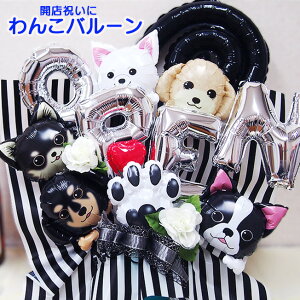 OPEN  JXj o[ AW o[t[ o[Mtg  I[vLO v[g ԑ ԈȊO o[d a@ La@ ǂԂa@ hbOJtF   