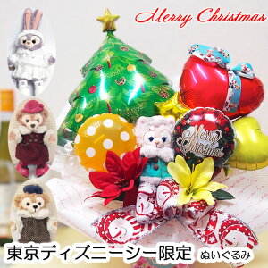 NX}X _btB[ VF[C Xe[ [ix ʂ݃obW NX}X v[g fBYj[ ʂ  IV _btB[ʂ fBYj[LN