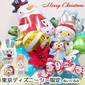 NX}X o[AW fBYj[ _btB[ʂ݃obW Xe[ʂ NX}X a v[g LN^[ 䂫 o[  IV 