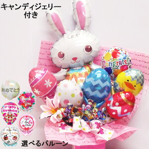  o[AW َq t wj w  j ۈ牀 o[ a v[g ܂Ђ 悤 Ђ悱 ܂  Mtg 蕨 AW AWg o