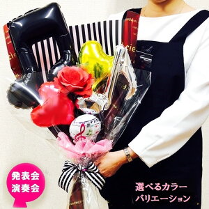 ピアノ 発表会 花束の人気商品 通販 価格比較 価格 Com