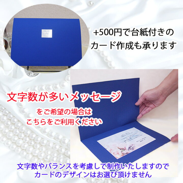 楽天市場 ウエディングベル スタンダードアレンジ ミッキー ミニー 結婚祝い ディズニー プレゼント 友達 女 ギフト 結婚 お祝い 名入れ 名前入り おしゃれ ウエディングドール ペア ぬいぐるみ ディズニーグッズ バルーン 電報 祝電 結婚式 Happy Wedding Disney