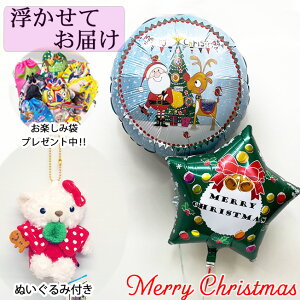 NX}X p[eB[ t  o[ 2Zbg R[r[ NX}X v[g Ă͂ LN^[ ʂ q ǂ T^N[X giJC 2 3 4 5 