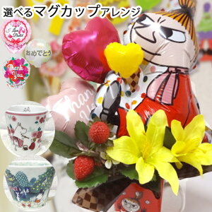 [~ }OJbv hV̓ v[g pI a o[Mtg o[AW [~}} Mtg g~C XitL [~pp [~}} Mtg 蕨 j 