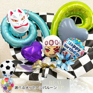 Sł̐n o[ AW a v[g ʂ   ߂łƂ j o[Mtg o[AW AWg  t \ 蕨  YY 