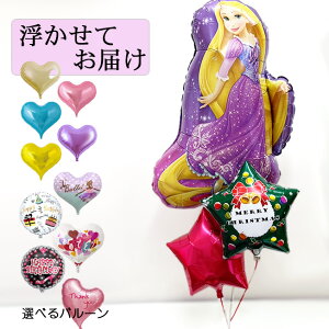 fBYj[ vZX vcF  o[ NX}X a t v[g j ߂łƂ a TvCY p[eB[   o[Xf[  LN