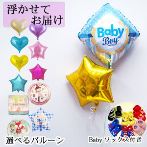 Ă͂ 킢 o[ oYj aj j ^Cv a v[g o[Xf[ n[g  wEKX  D ԃo[ ׂ p[eB[ 