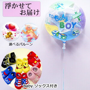 Ă͂ 킢 o[ oYj aj j ^Cv a v[g o[Xf[ n[g  wEKX  D ԃo[ ׂ p[eB[ 