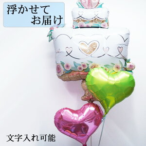 Ă͂ S[hP[L j a v[g o[  j ^Cv wEKX  D ԃo[ ׂ p[eB[   t 