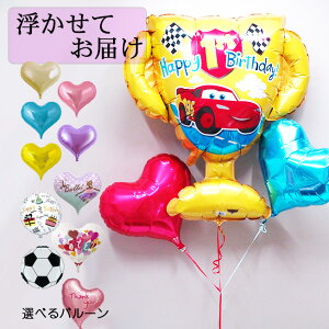 J[Y a t o[  D v[g TvCY t@[Xgo[Xf[  o[Xf[ j p[eB[   ؂₩ O o[Xf[p[eB[ 