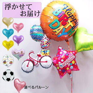 TvCY o[  Jt |bv ] a t v[g o[Xf[ j p[eB[   ؂₩   D O o[Xf[p[eB[ 