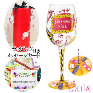 bsO bZ[WJ[h t LOLITA [^ COX Birthday Girl o[Xf[K[ nhyCgOX |bv L[g a v[g i 蕨 Mtg Fl FB F