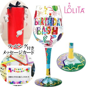 bsO bZ[WJ[h t LOLITA [^ COX BIRTHDAY BASH nhyCgOX |bv L[g av[g i 蕨 v[g Fl FB FB  I
