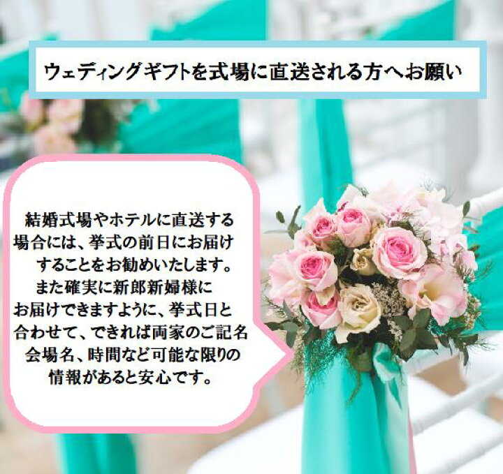 楽天市場 ミッキー ミニー ディズニー バルーン電報 バルーンアレンジ 結婚祝い ディズニー バルーン 結婚 お祝い 電報 バルーンギフト ウェルカムボード 名入れ プレゼント ウエディング ギフト 贈り物 バルーン ミッキーマウス ミニーマウス Disney Balloon バルーン