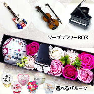 \[vt[ BOX t[{bNX sAm^ ҂ sAm\ o[Mtg M w Ǝ a v[g ԑ  u[P \ y RT[g t 