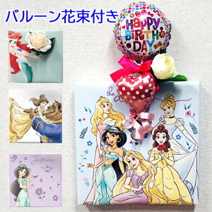 IKEBANA fBYj[ LoXA[g a v[g j j JXj LO ~bL[}EX ~j[}EX  Mtg  ֑} CeA Ǌ| t  I
