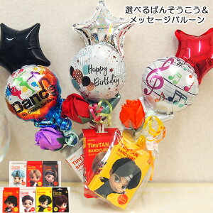 BTS ObY av[g o[ Mtg TinyTAN LN^[ ObY \[vt[ Jnp v`Mtg o[Mtg o[u[P  LOi TbJ[ \   