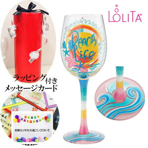 COX v[g LOLITA [^ BEACH LIFE a ԈȊO nhyCgOX |bv L[g C OX i 蕨 j Fl FB  o[Xf[ Mtg  IV
