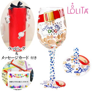 COX v[g LOLITA [^ LOVE MY DOG nhyCgOX D  a ԈȊO |bv L[g C OX  蕨 LO NLO j j 