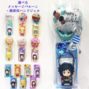 Sł̐n nhWF gїp o[t a v[g v`Mtg ObY 񂶂낤 ߂ o[Xf[ Ǝ  LO LOi j ߂łƂ o[AW o[