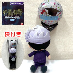  p o[ Chibi ʂ ܏ 傤 Ƃ ʂ ObY ܏搶 a v[g v`Mtg w   ߂łƂ j ʉ Mtg o