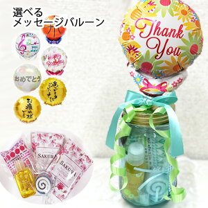 NVbNW[ pI v[g oXObY  a ΂ ԈȊO o[ Mtg C gMtg FB   bZ[W \ j o[Mtg v`Mt