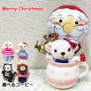 NX}X v[g َq R[r[ t T^N[X o[ v`Mtg a  }XRbg oG sAm \ RT[g t  ʉ ߂łƂ ԈȊO 