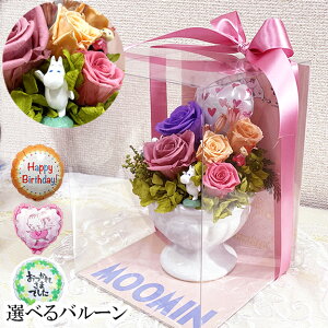 a v[g [~ ~[ jj vU[uht[ o[ ԈȊO ΂ Mtg bZ[W \ 搶  oG sAm j o[Mtg o[A