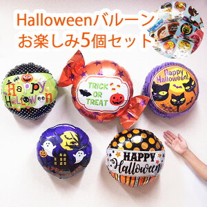 C5 nEB  o[  ڂ  ӂ D p[eB[ t Ǐ p[eB[ObY  wi  킢 t fR[V ۈ牀 ct V