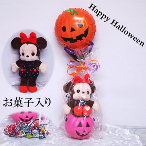 ~j[ ʂ nEB َq o[ ~j[}EX  ڂ ӂ D p[eB[ p[eB[ObY 킢 fBYj[ balloon Disney