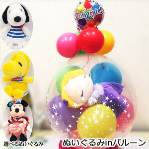 o[bsO ʂ o[ a v[g p[eB[ TvCY Cxg 킢 y o[Xf[ a y݉ vcF fBYj[ Xk[s[ Ebh