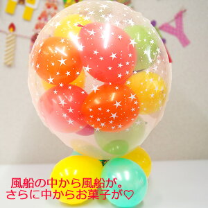 ͂ o[ َq q y݉ qǂ̓ a p[eB[ v[g NbV TvCY Cxg 킢 y o[Xf[ o[bsO qǂ ap[