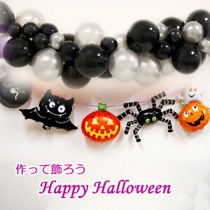 nEB  `F[o[ o[ K[h  ڂ  ӂ D p[eB[ t Ǐ p[eB[ObY  wi  킢 t fR[V